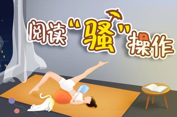 鸭博视频app罗志祥代言